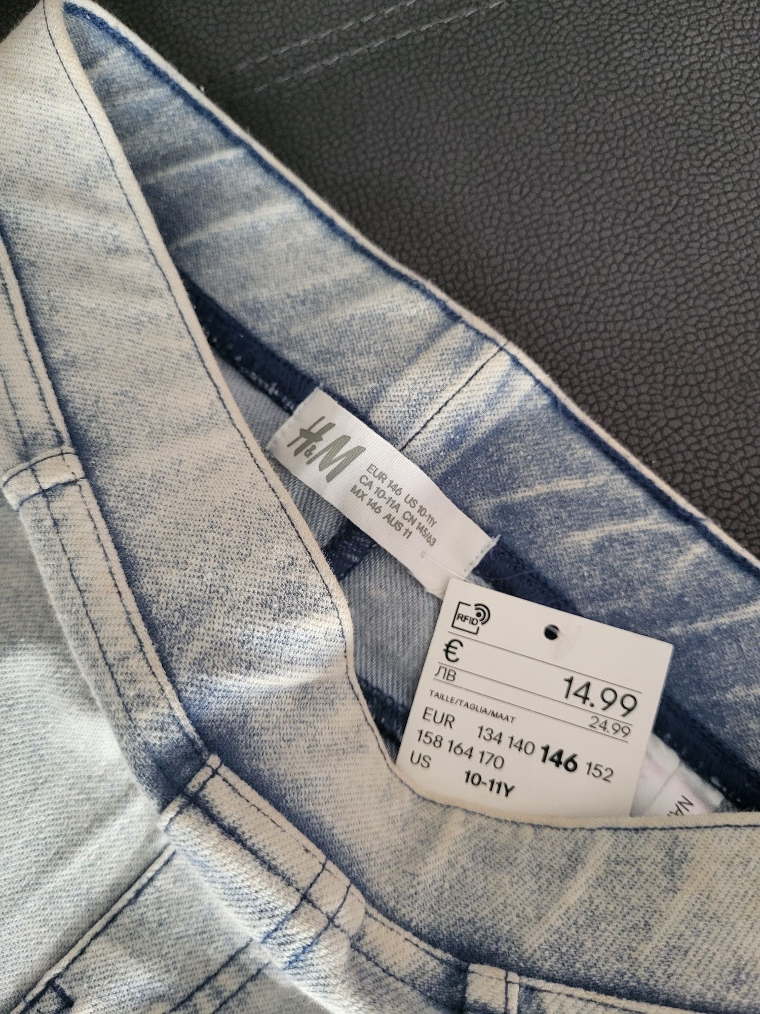 Calça elásticas de ganga "H&M"- Tamanho 10-11 anos