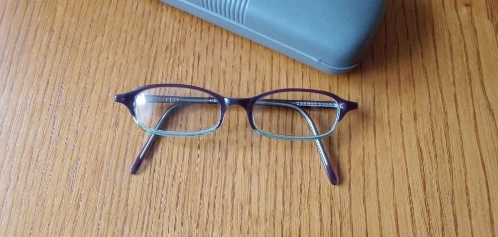 Okulary korekcyjne dla dziecka -0.5