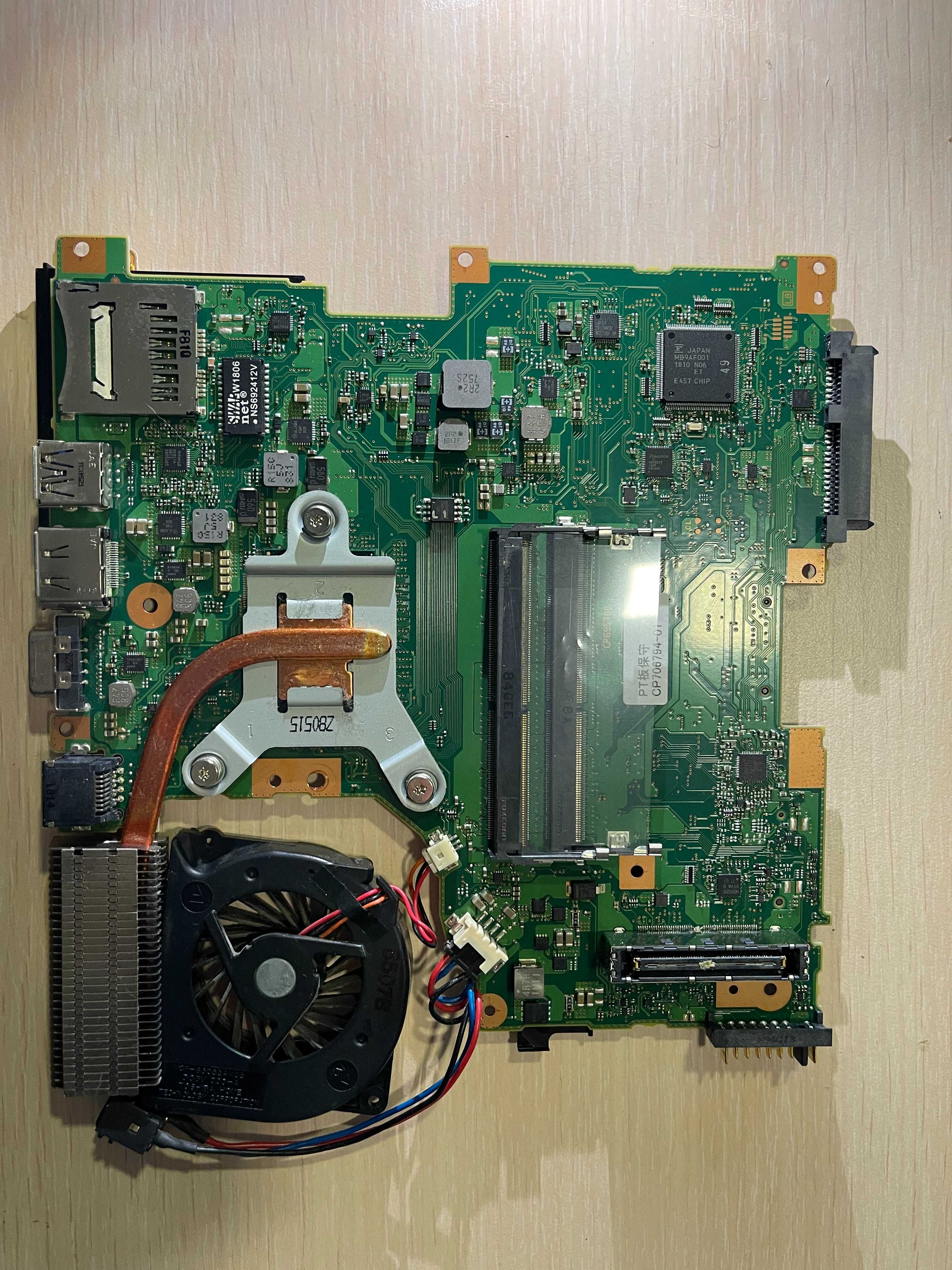 Płyta Główna Fujitsu E556 i5