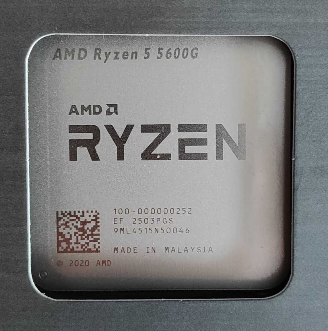 Procesor AMD Ryzen 5 5600g BOX
