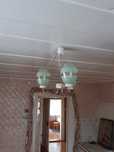 Lampa sufitowa PRL, zielona