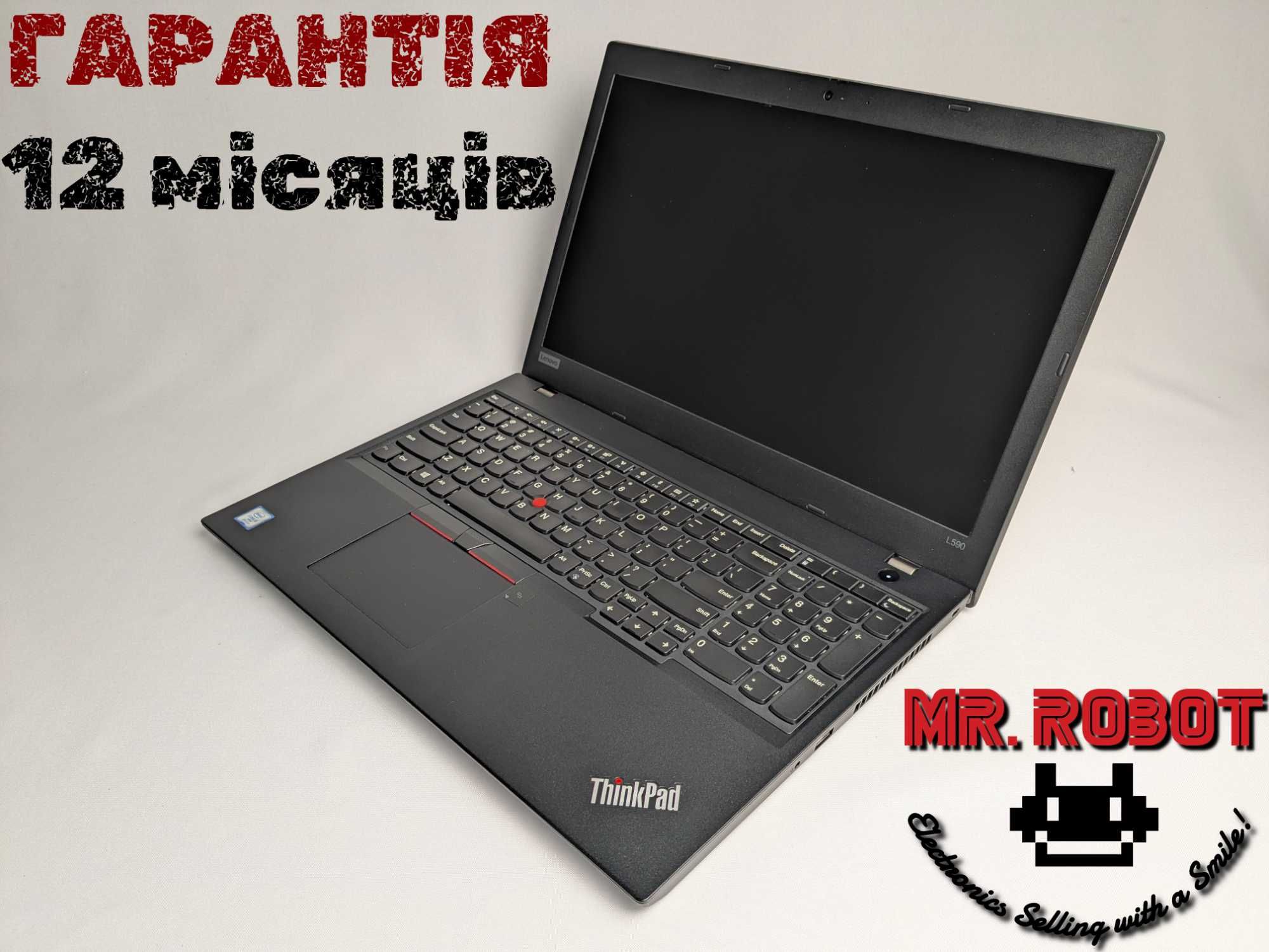 Ноутбук Lenovo ThinkPad L590 i5-8365U 16ddr4/256nvme 15.6' IPS бат6год