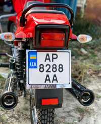 Рамка кріплення мото номера України з написом Jawa / Ява мотоцикл