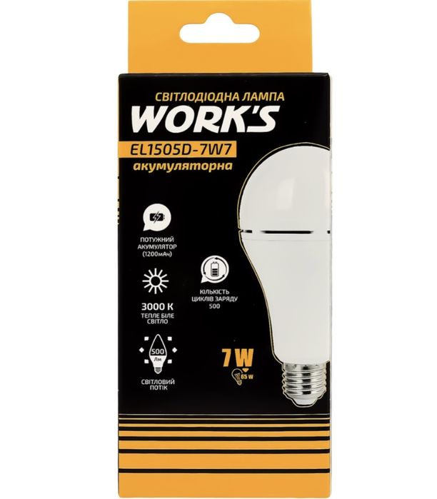 Лампа LED акумуляторна