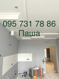Покраска безвоздушная недорого Ремонт квартир Одесса