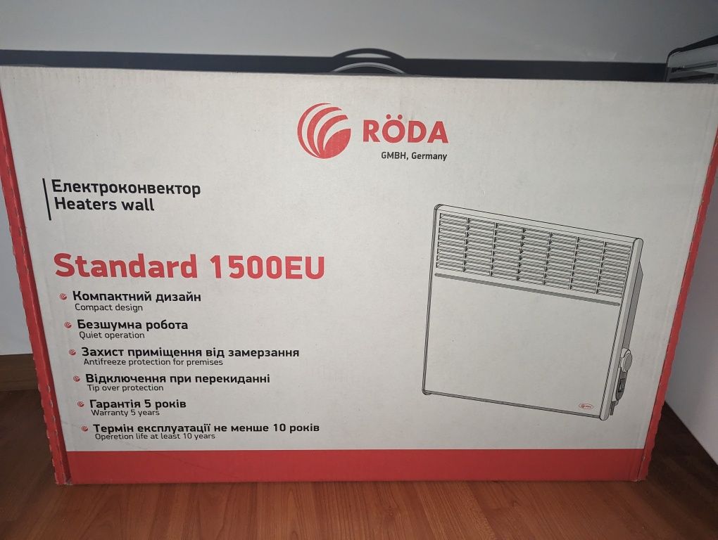 Конвектор / обігрівач RODA RSP-1500EU Новий, гарантія