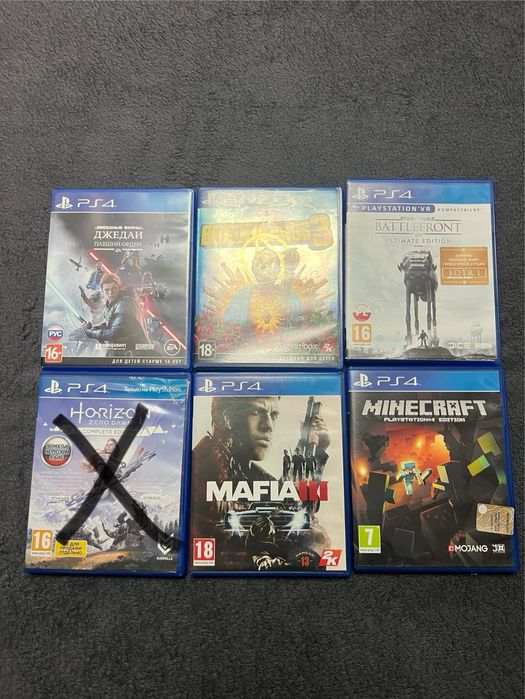 Продам диски для Playstation 4