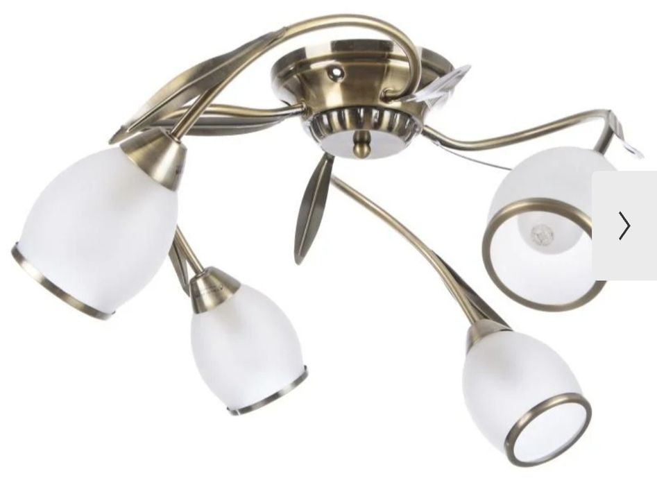 Люстра Brille припотолочная