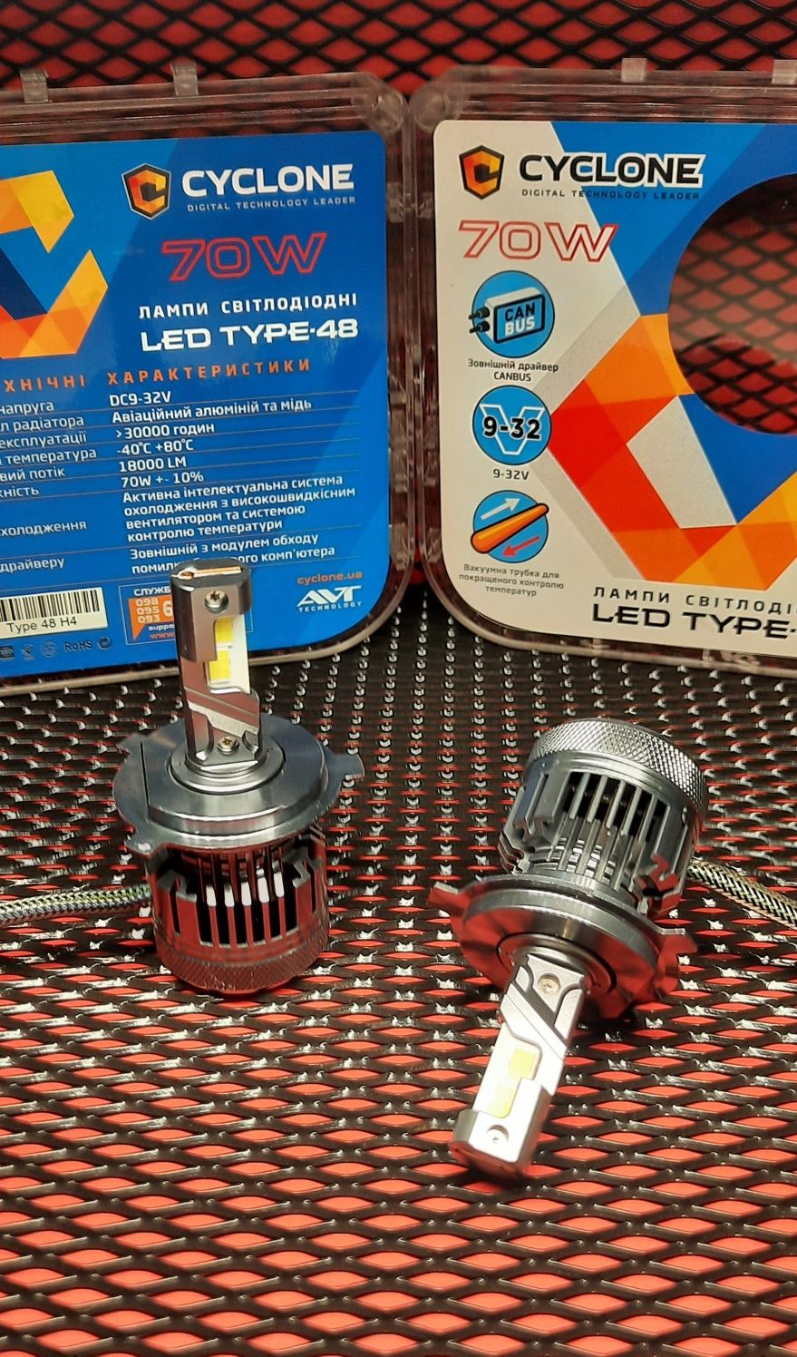 Лед лампи Cyclone LED Type 48 H4/ Н7/ Н11/ Н1  5500K 70W 18000 Lm