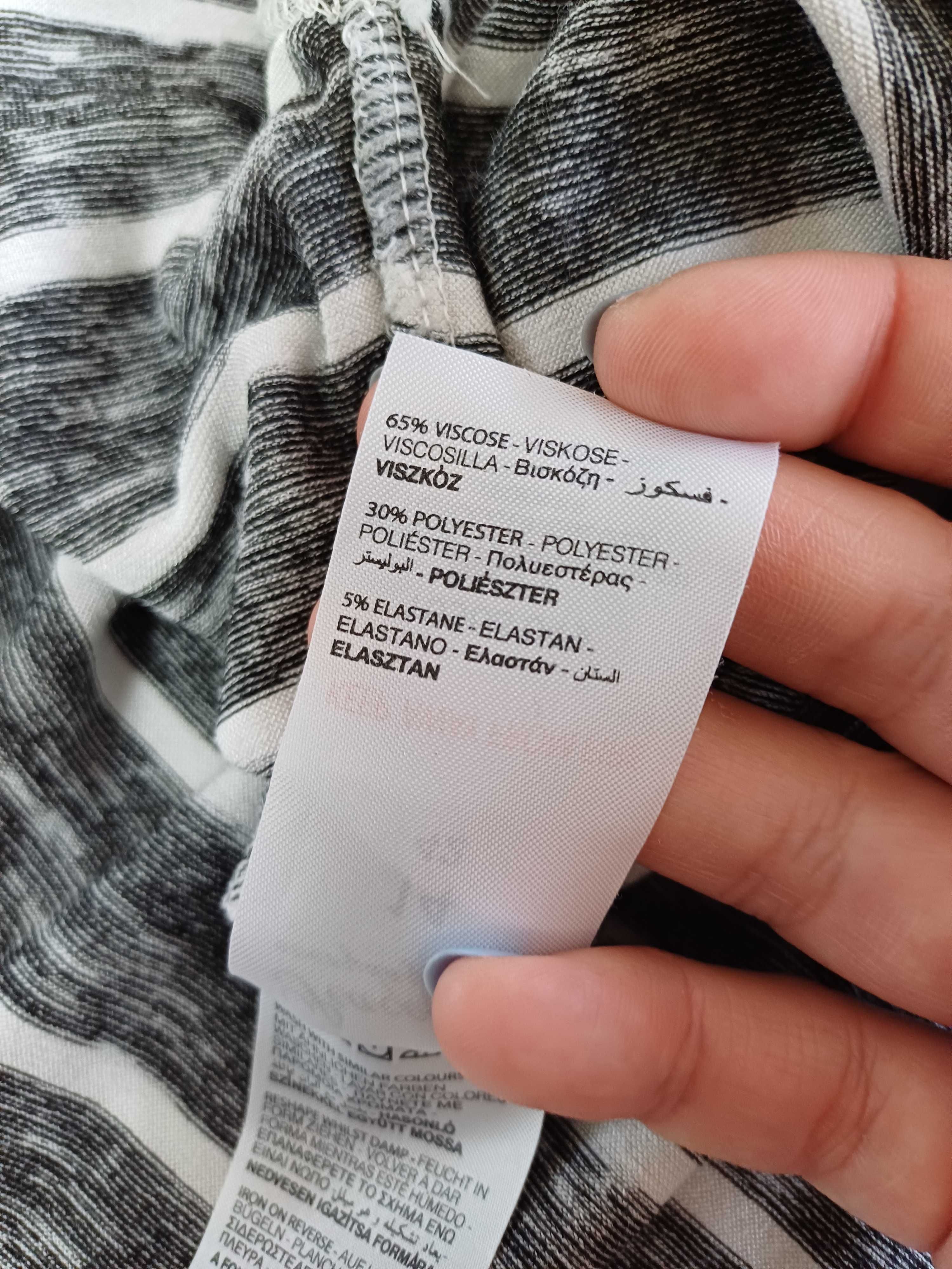 Szara bluzka damska Peacocks rozmiar XL bez rękawków na lato w paski