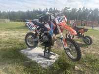 Ktm sx65 2007 r polecam