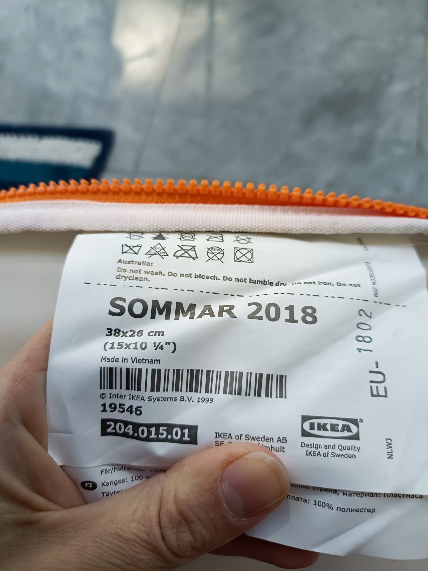 Torba termiczna Ikea sommar 2018