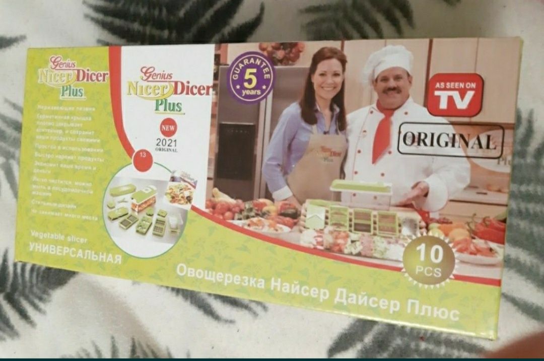 Nicer dicer – овощерезка нового поколения