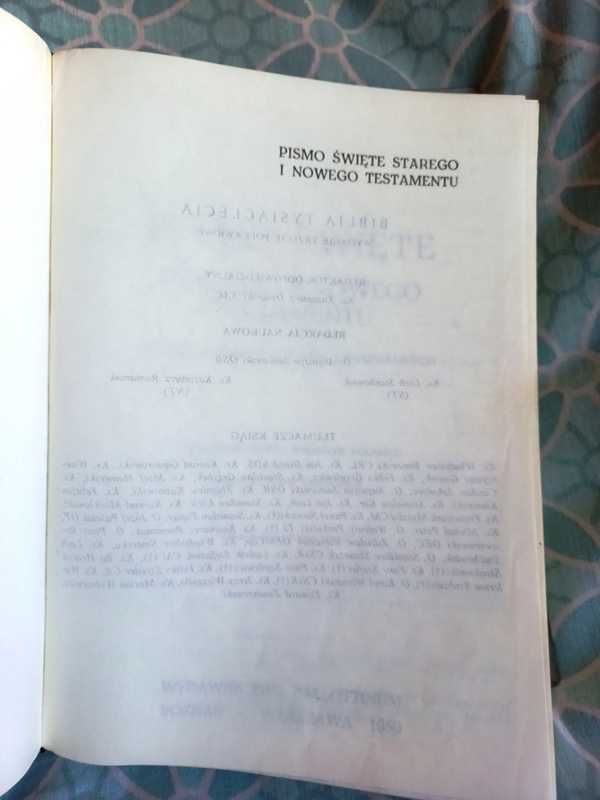 Pismo Święte Starego i Nowego Testamentu - Pallottinum 1980