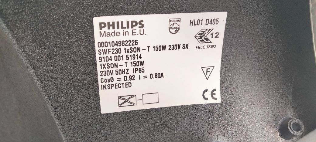 Lampa przemysłowa, oprawa oświetleniowa  Philips IP65