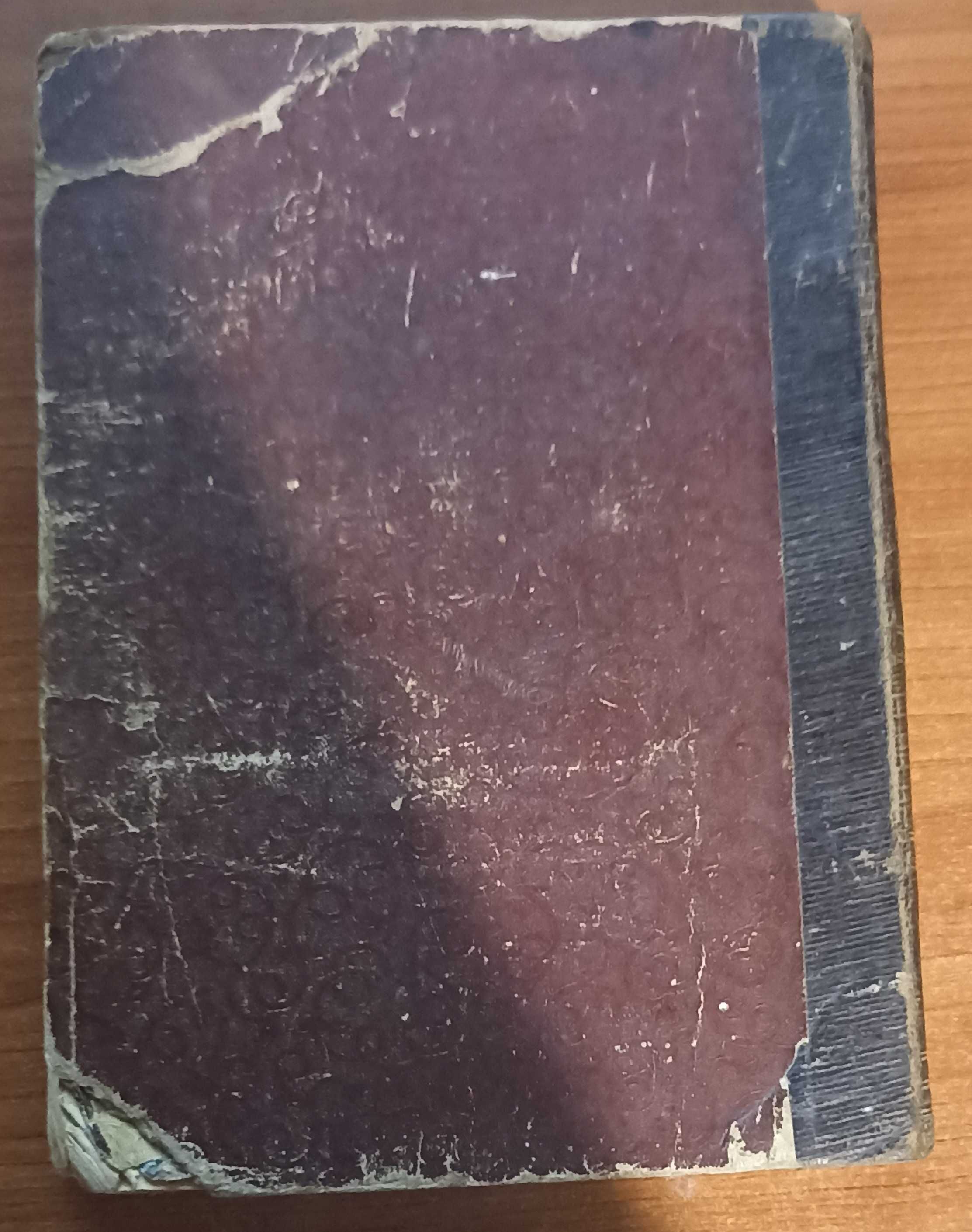 Arithmetica ou noções elementares da sciencia dos números (1872)