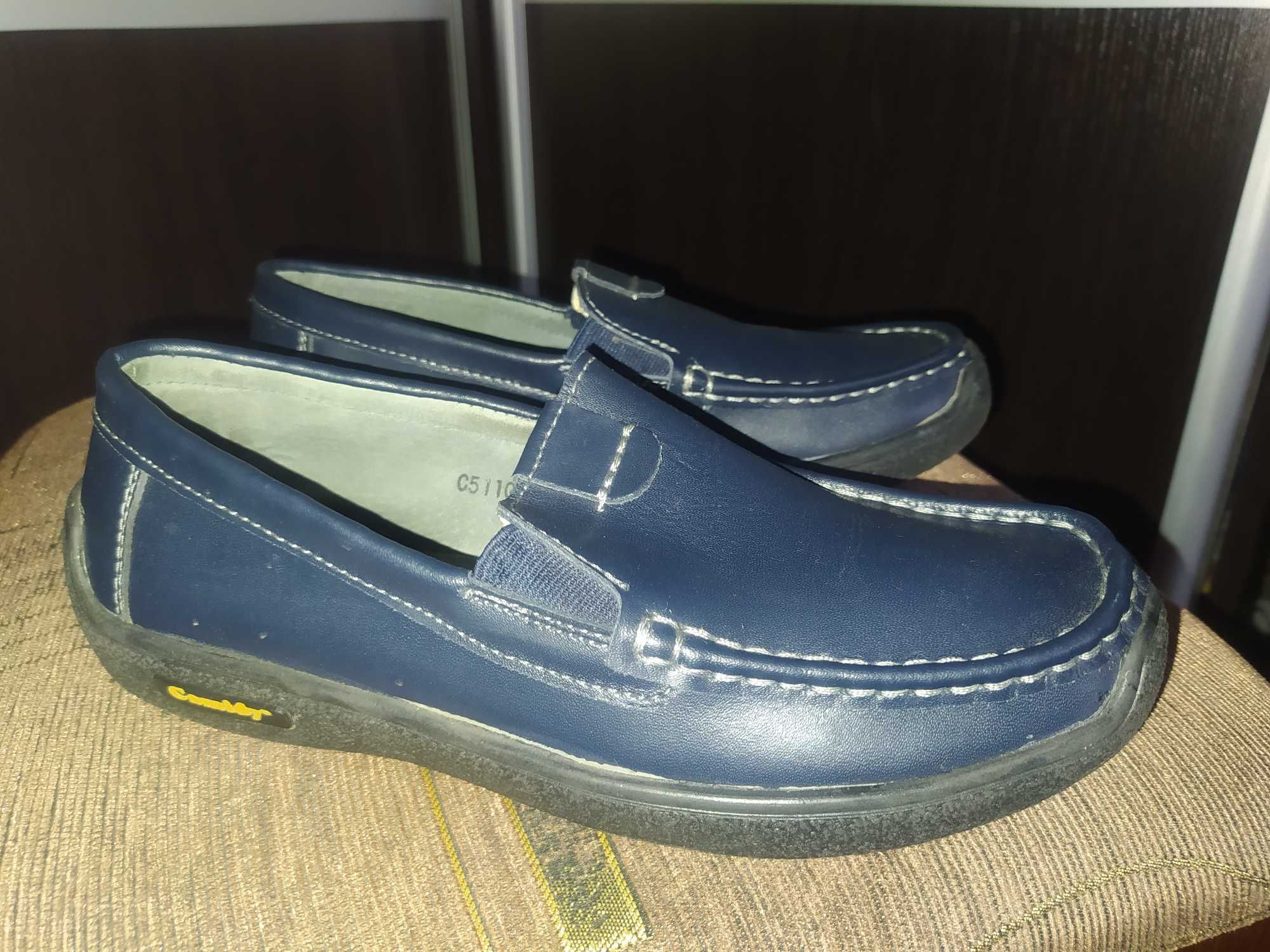 Женские мокасины Camidy