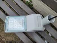 Lampa uliczna - URBINO LED S