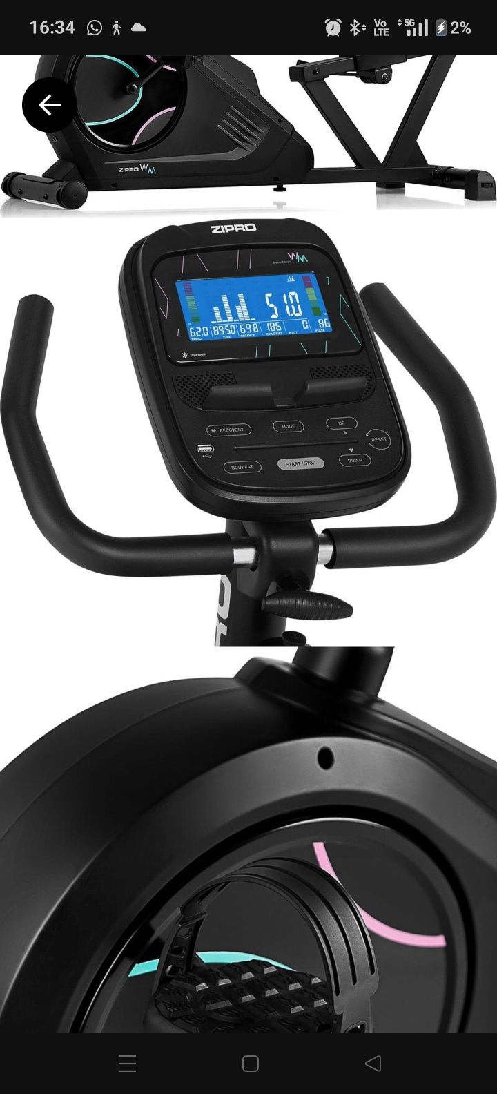 Rower Zipro Głów Console + stan doskonały, poziomy, leżący