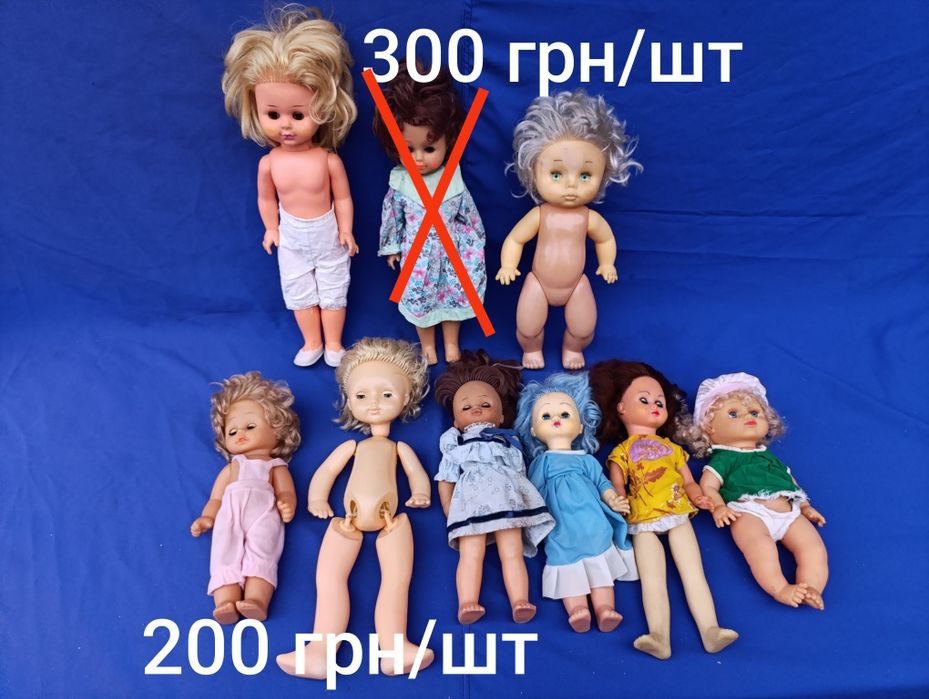 Советская винтажная детская игрушка кукла СССР пупс куколка на резинке