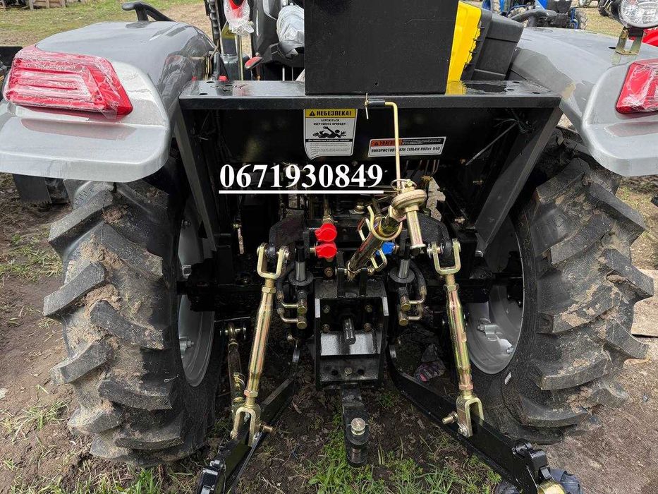 Трактор Скаут TY 404 Реверс 2-диск зчепл Двигун KM490BT Рівна підлога