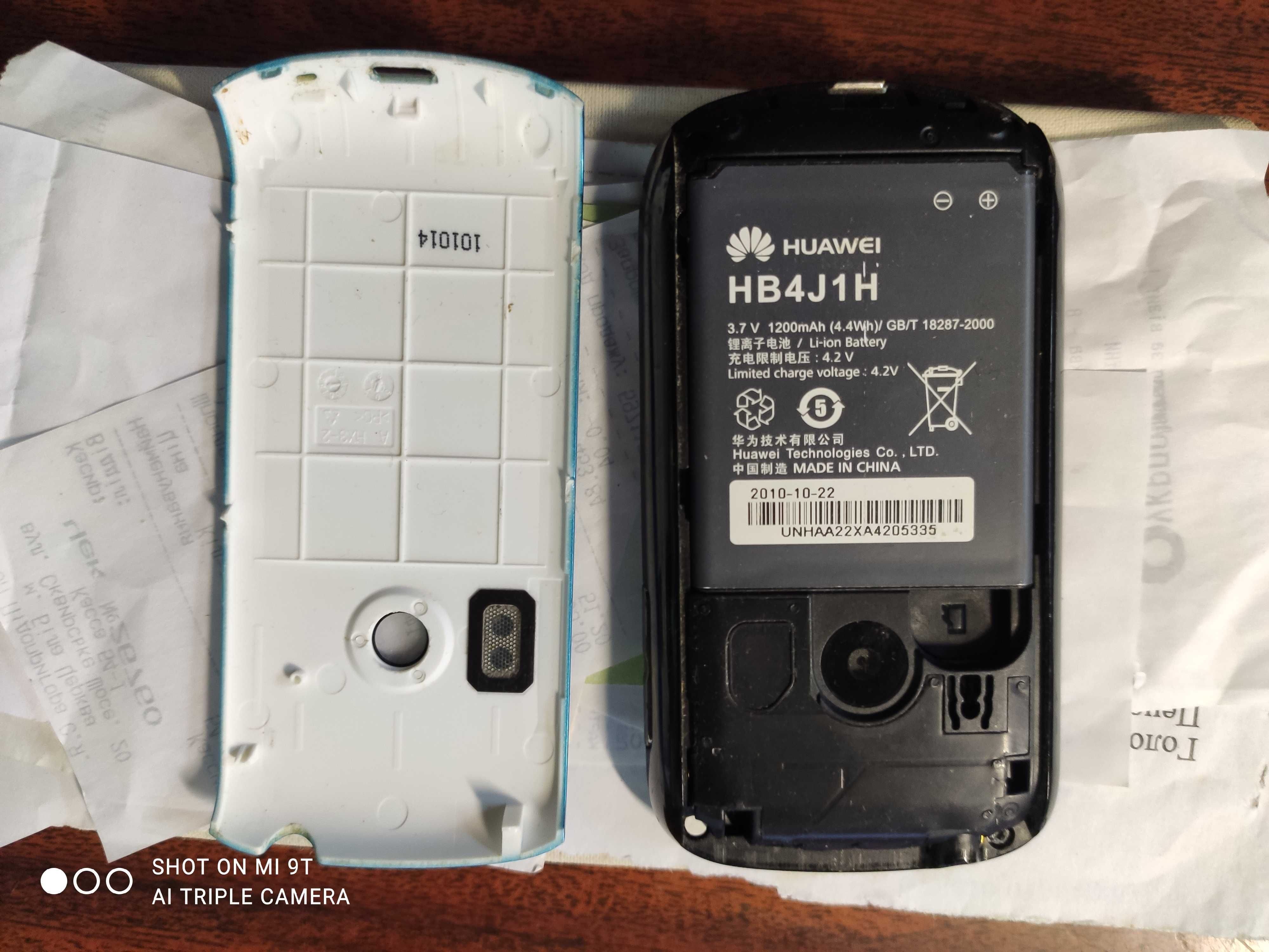 CDMA телефон Huawei C8150