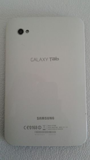 Samsung Galaxy Tab