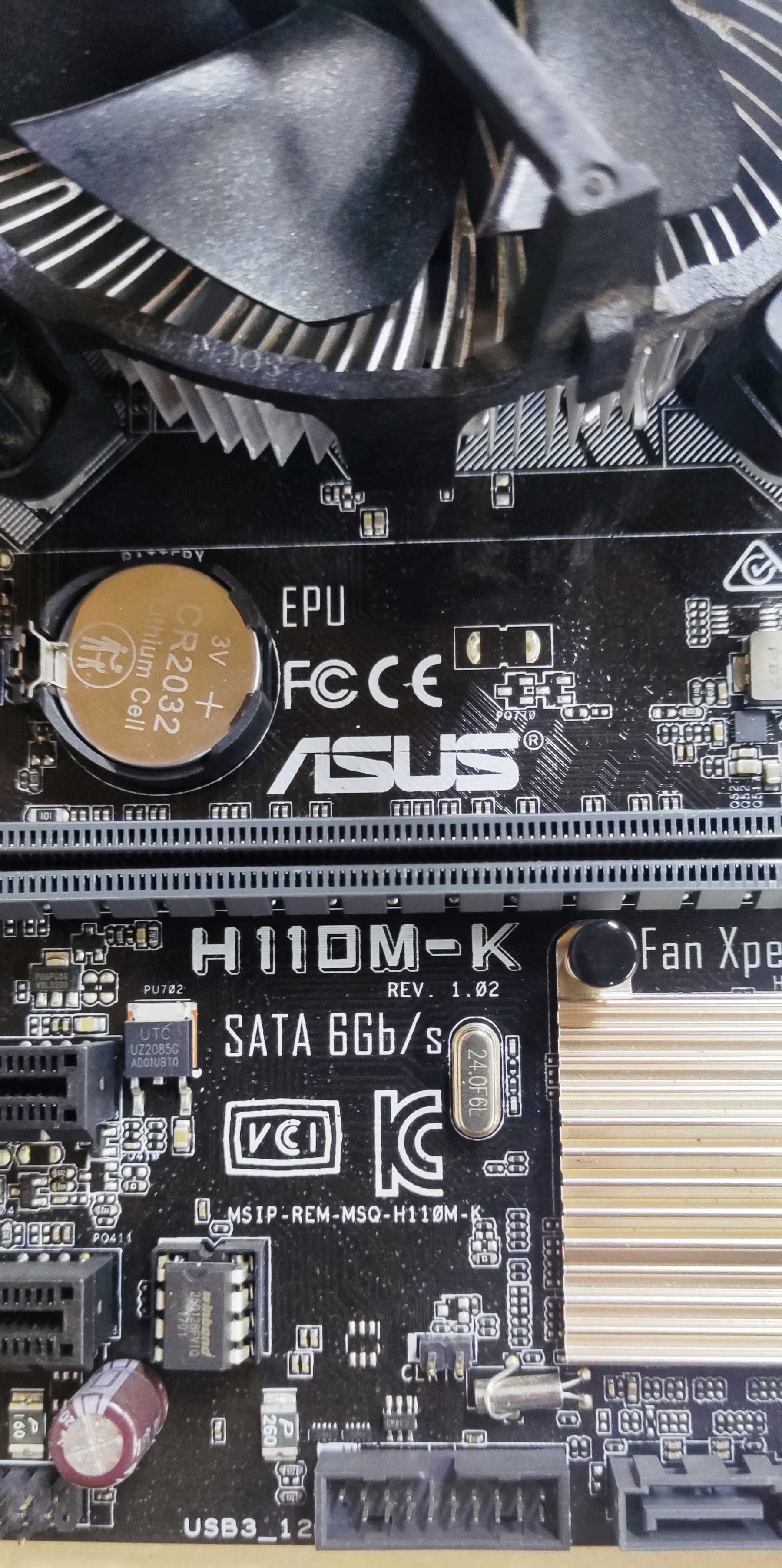 Материнська плата Asus H110M-K (s1151, H110, DDR4) + CPU