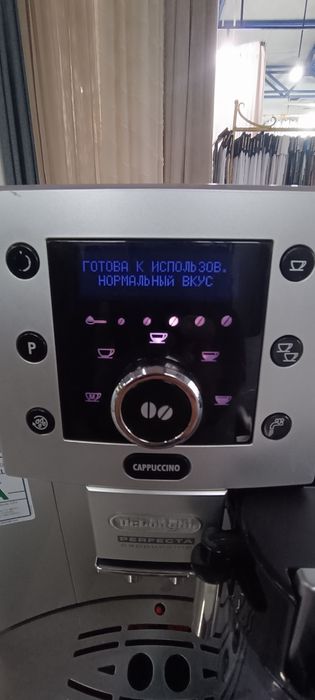 Продається кавомашина DeLonghi cappuccino