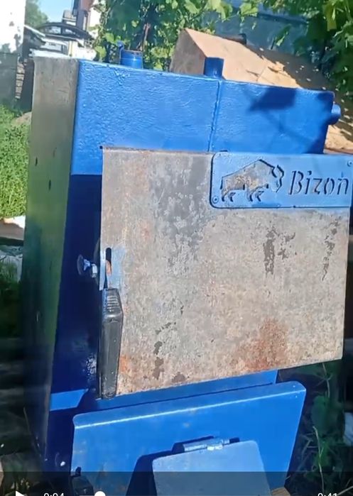 Котел твердопаливний Bizon АКЦІЯ !!!