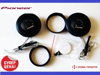 Автомобильние твитеры Pioneer TS-T120 пищалки 35W - 800W
