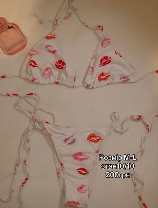 Скуні, комплекти , сумочки та купальник