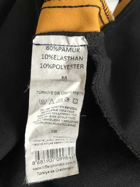 Спортивний костюм, штани, М