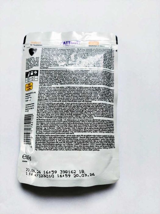 KATTOVIT Vital Care Indoor 85G. Koty niewychodzące, na kule włosowe.