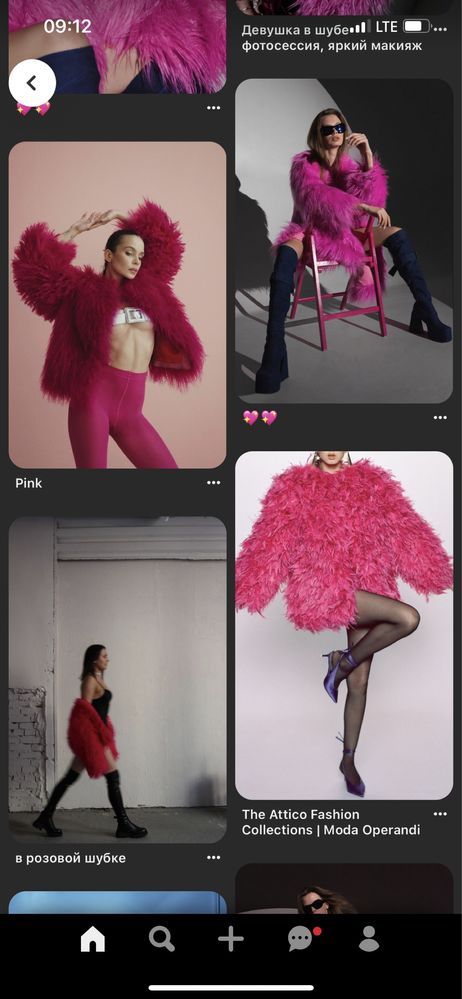 Шубка рожева Барби для фотосесіі лама штуна