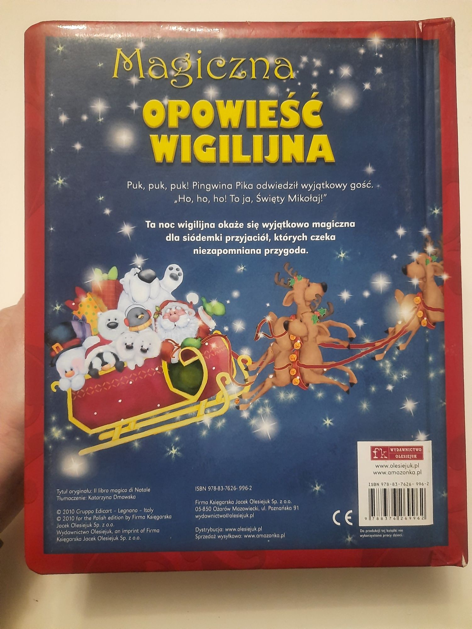 Magiczna opowieść wigilijna,  twarde, grube kartki