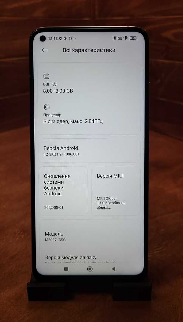 Смартфон Xiaomi Mi 10T Pro 128 GB (34038)