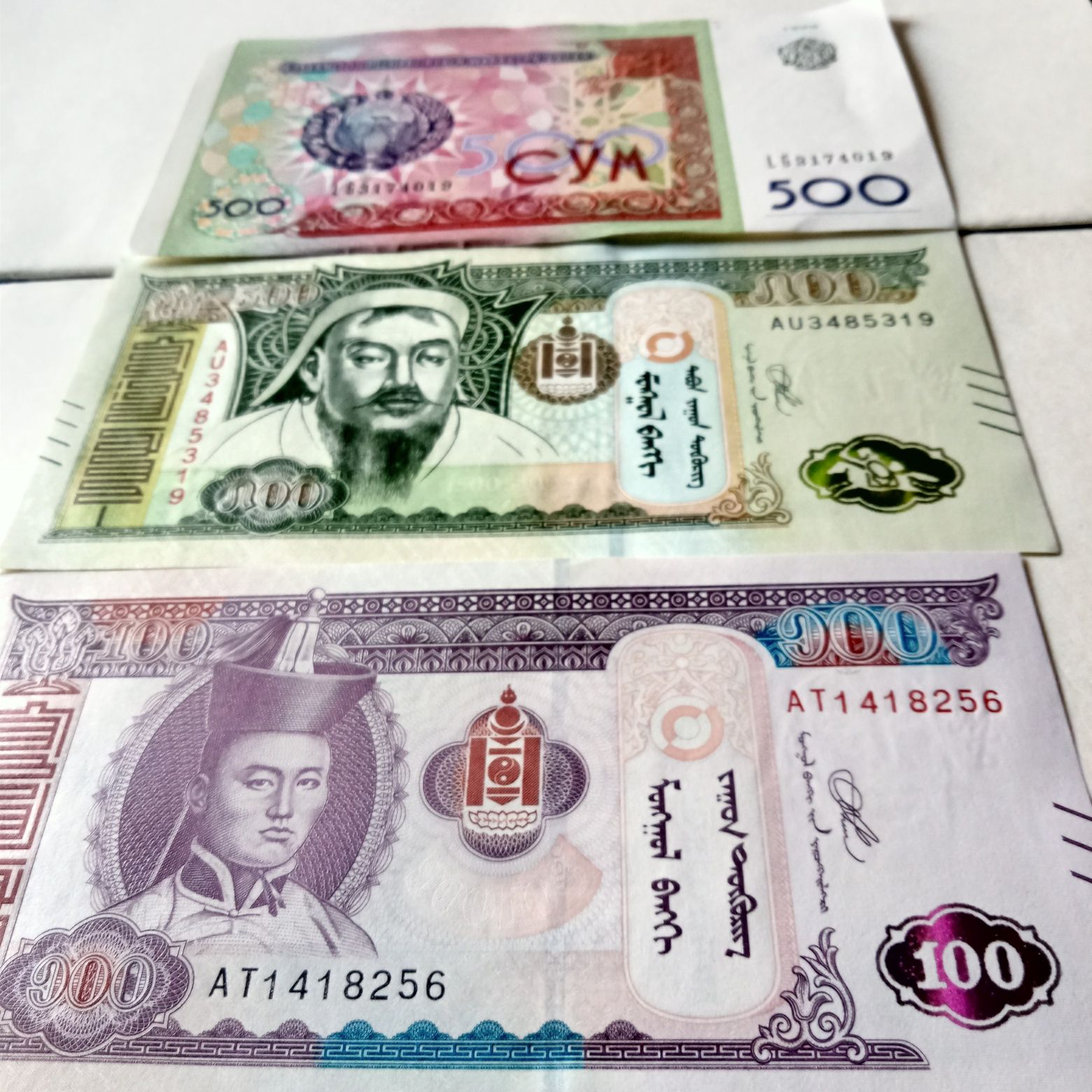 Notas e cedulas paises diferentes