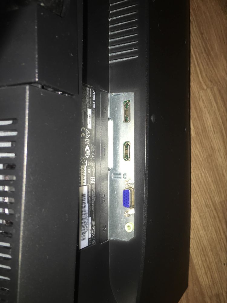 Monitor Asus 23.6” 1ms 75hz
