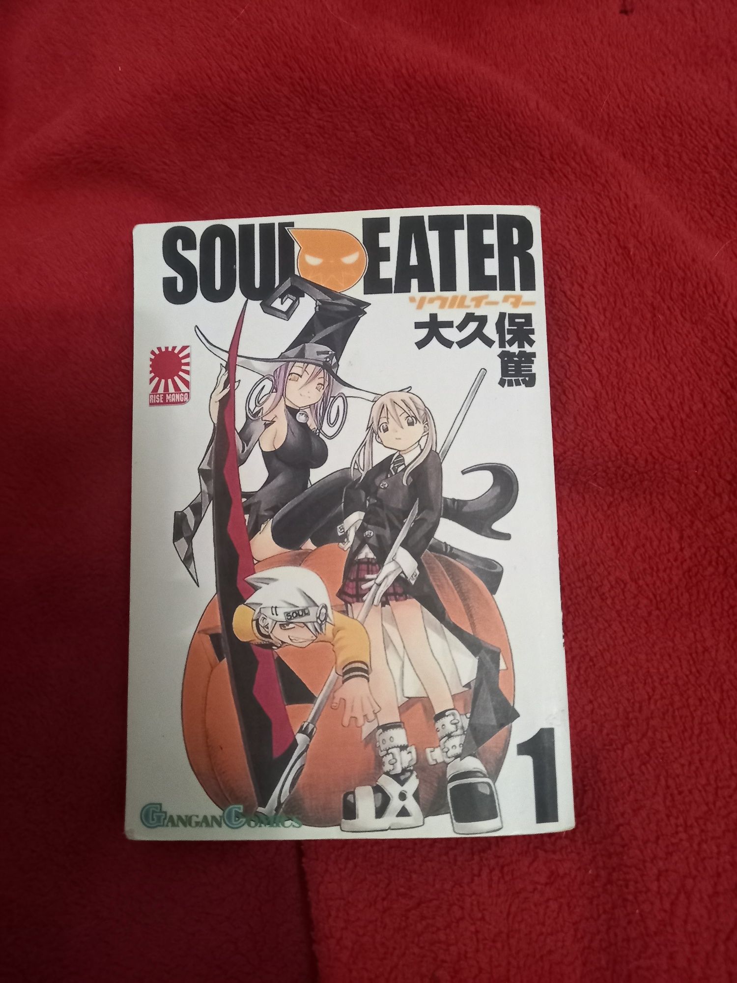 Манга soul eater