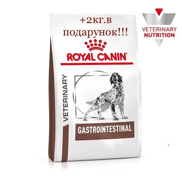 Корм для дорослих собак ROYAL CANIN GASTRO INTESTINAL DOG 15кг.+2кг.