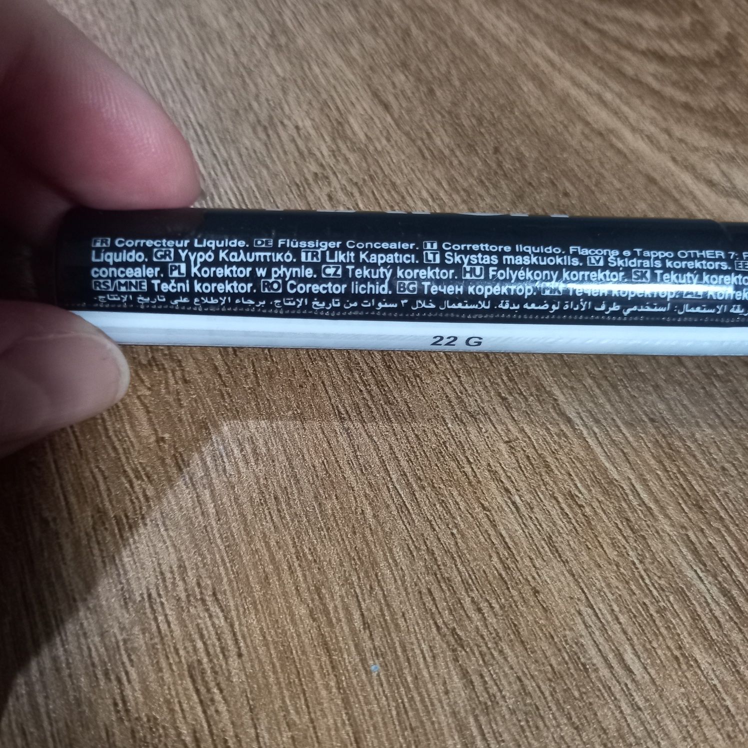 Avon Flawless Match korektor w płynie 22G