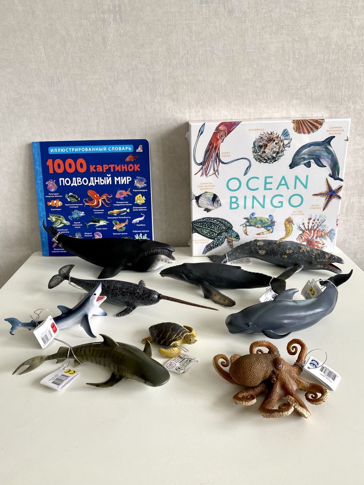 Морские обитатели, кит, акула, осьминог CollectA, Safari ltd, Schleich