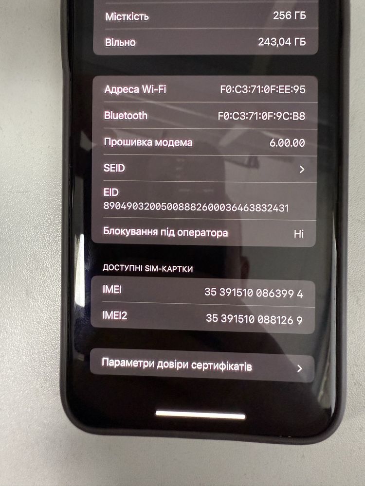 Iphone 11 pro max