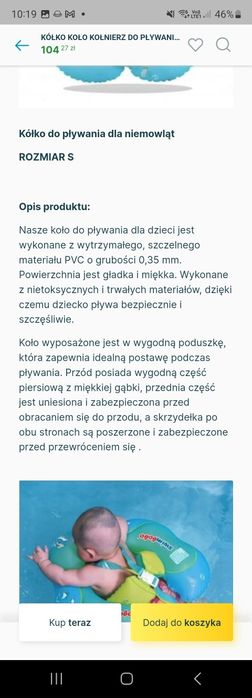 Koło do pływania dla niemowląt