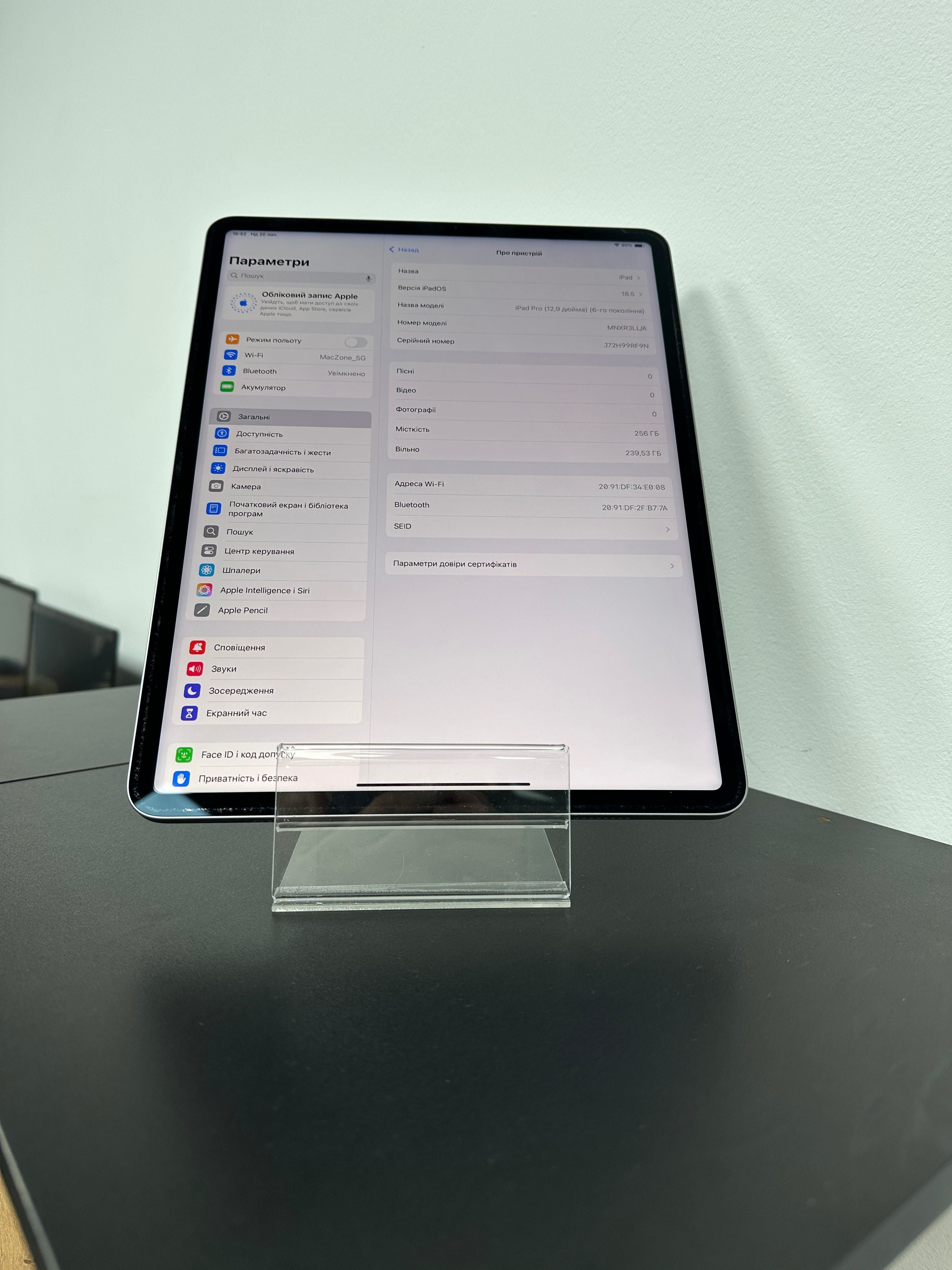 iPad Pro 12,9" 2022 (M2 / 256gb / Wi-Fi ) Гарантія . 23377SV