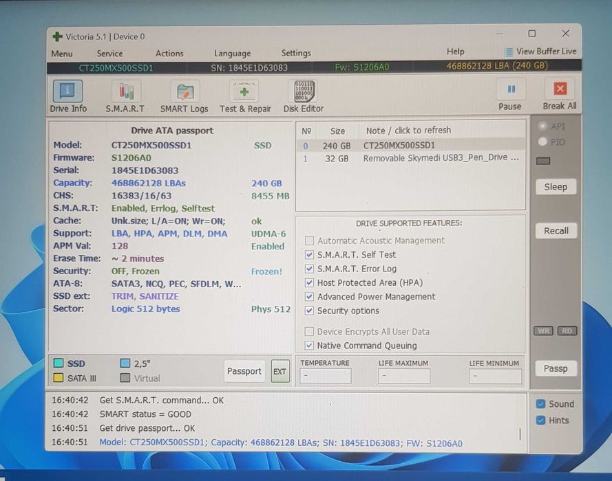 250GB SSD CRUSIAL SATA III 2.5" (на пути к покупателю).