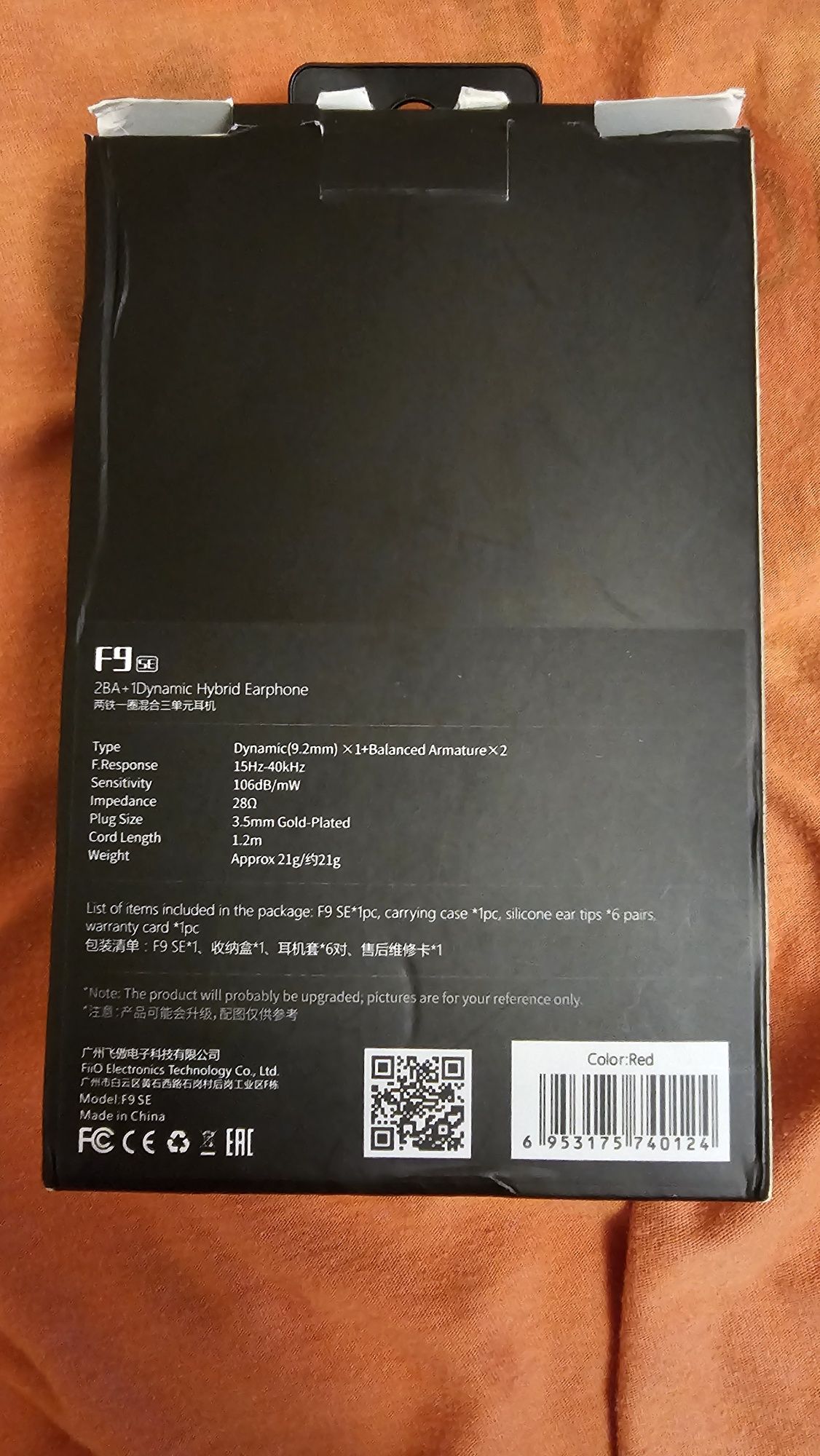 Sluchawki Hi-Res Fiio F9