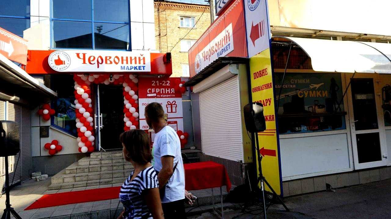 McDonalds, центральный рынок, трафик, торговая площадь 215,100 м.кв.