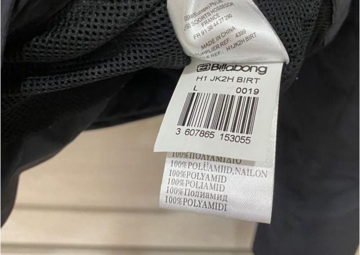 куртка BILLABONG (L) H1 JK2H BIRT Regular Fit розмір L оригінал